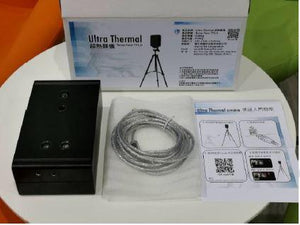 AI Infrared Imaging Thermometer System